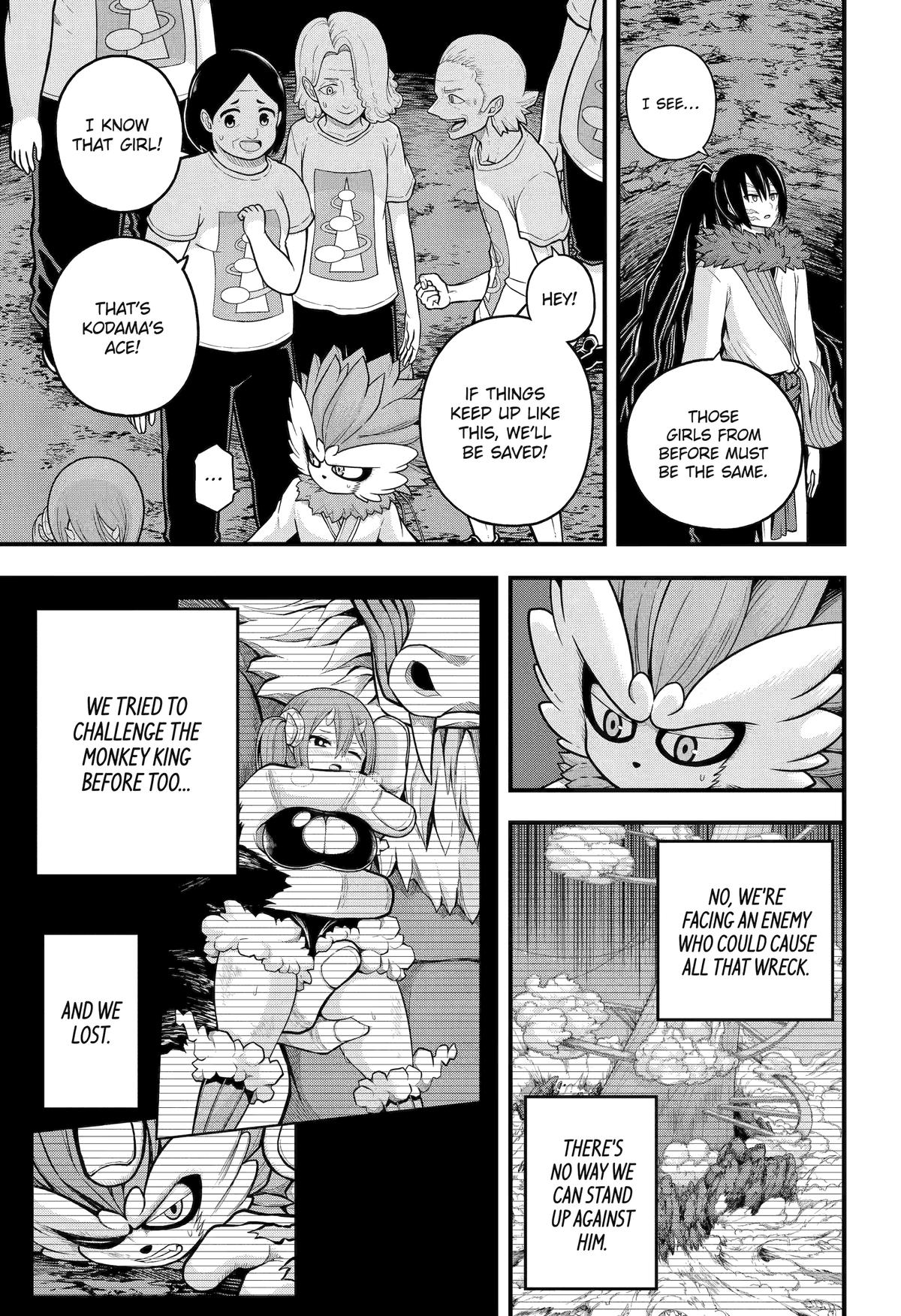 Immoral Guild Chapter 75 17