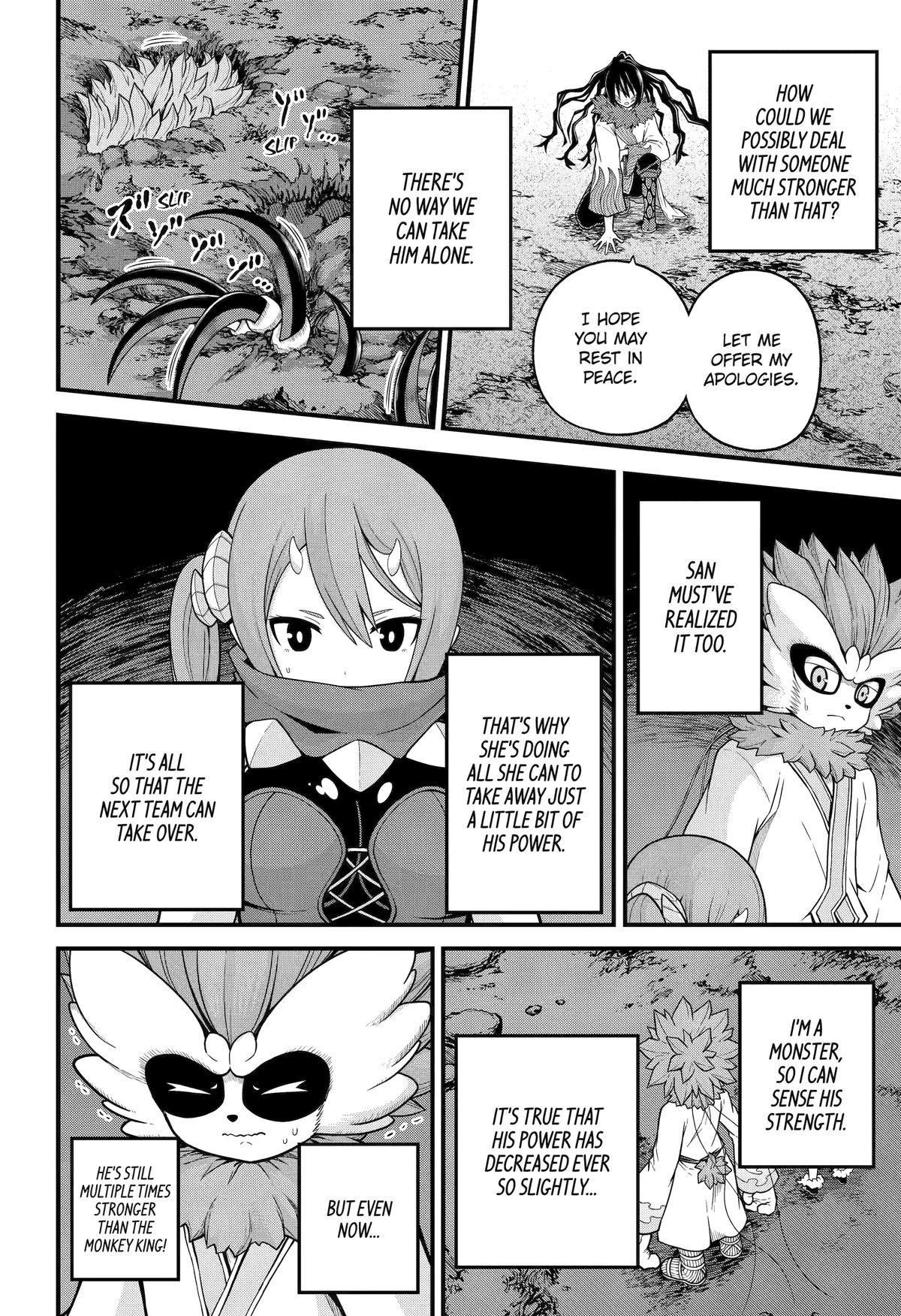 Immoral Guild Chapter 75 18
