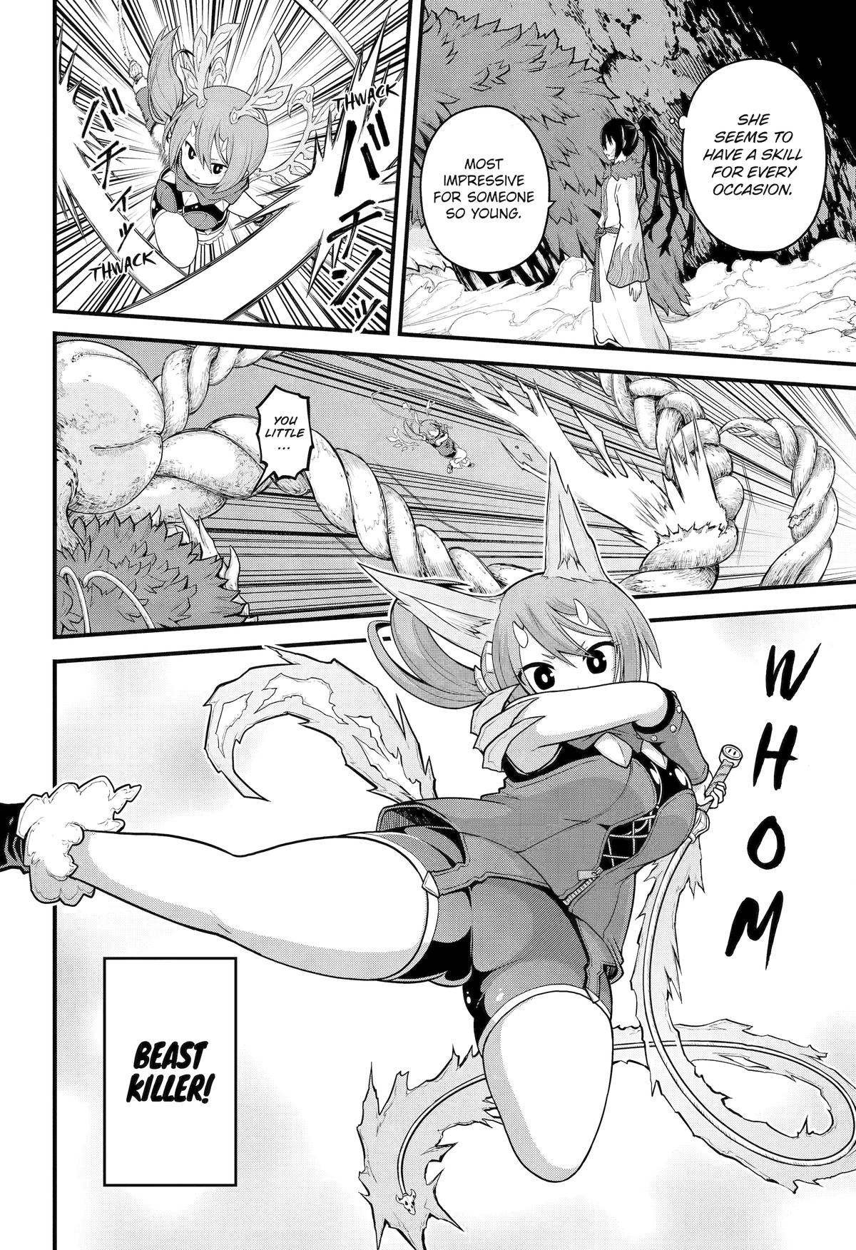Immoral Guild Chapter 75 22