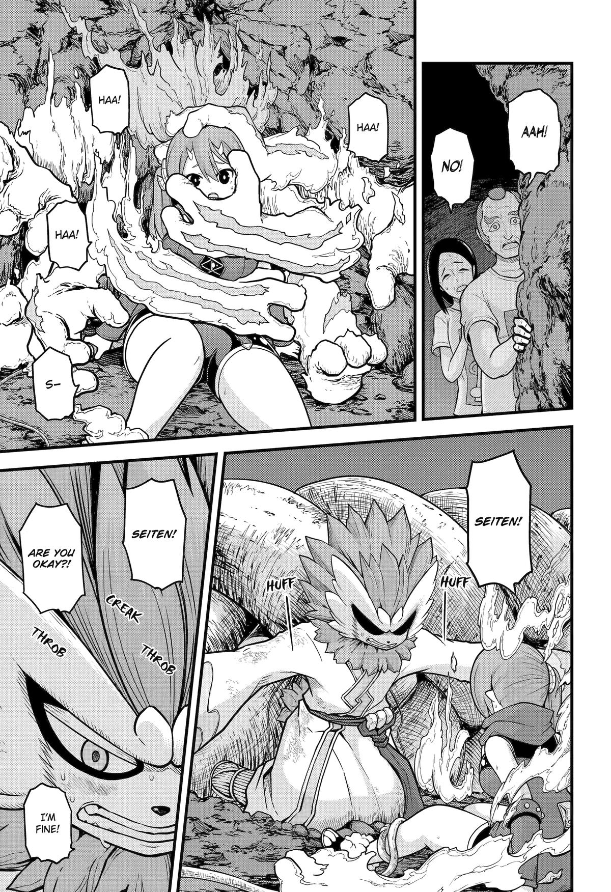 Immoral Guild Chapter 75 25