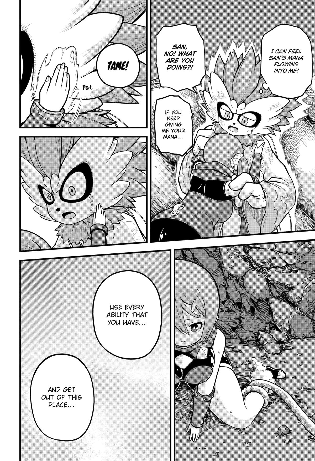 Immoral Guild Chapter 75 30
