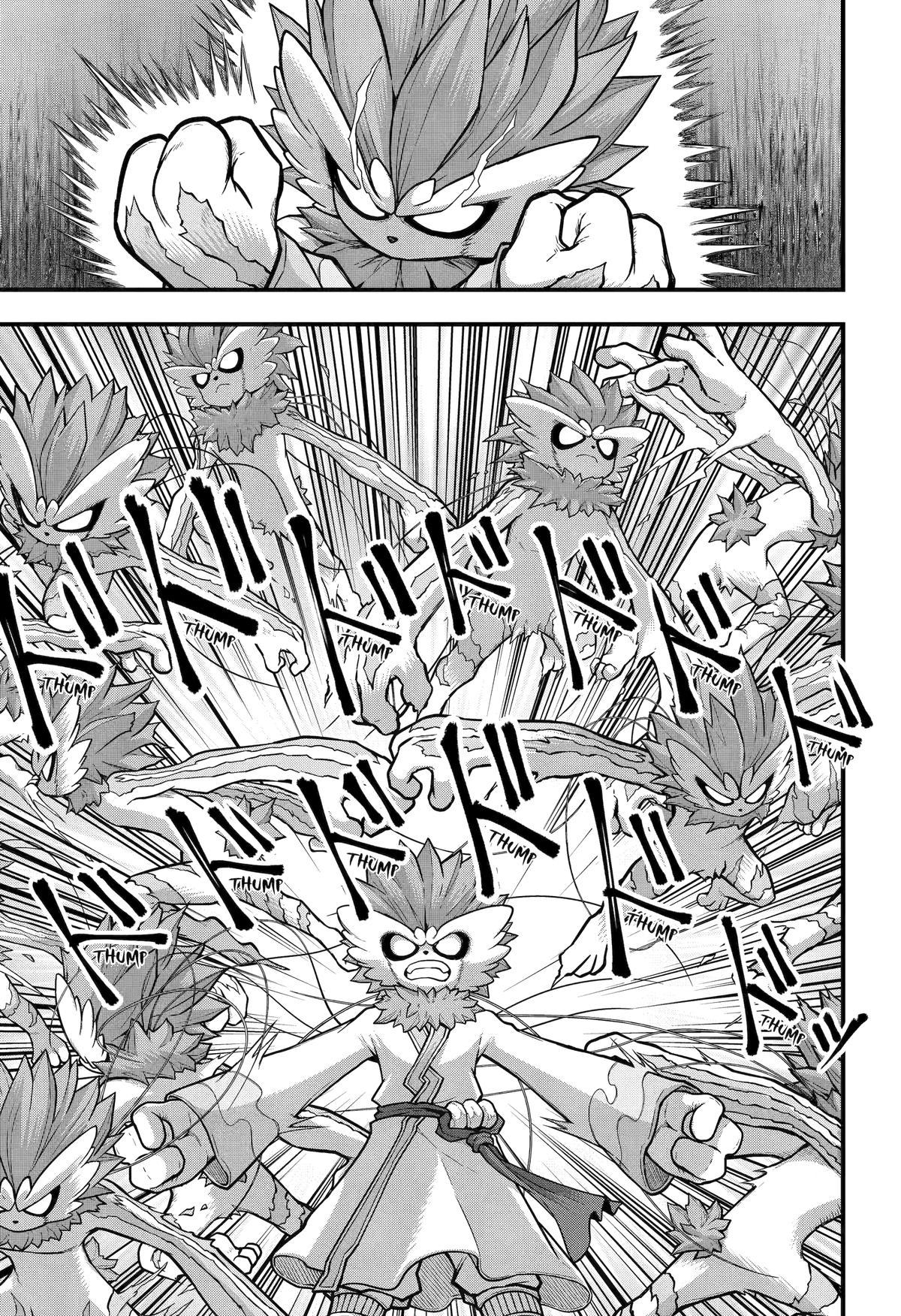 Immoral Guild Chapter 75 31