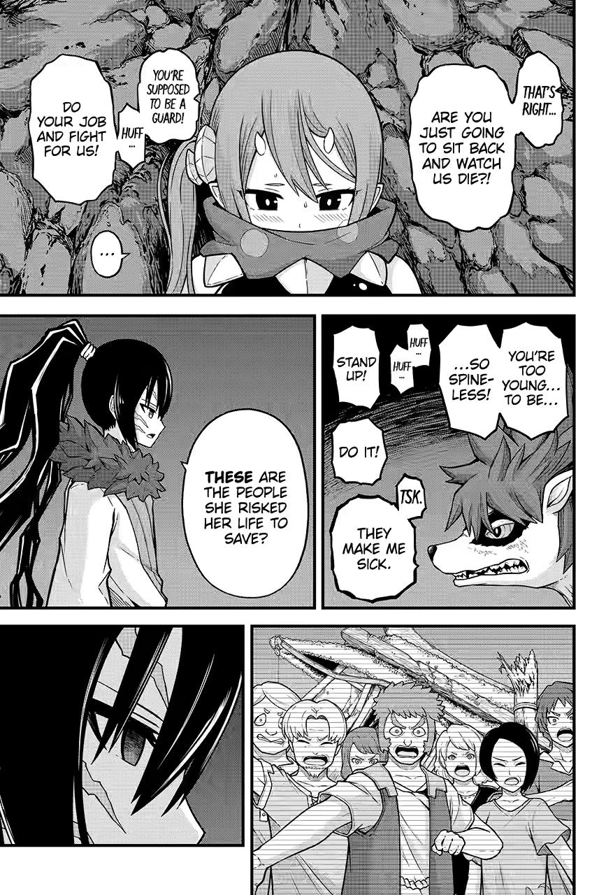 Immoral Guild Chapter 76 5