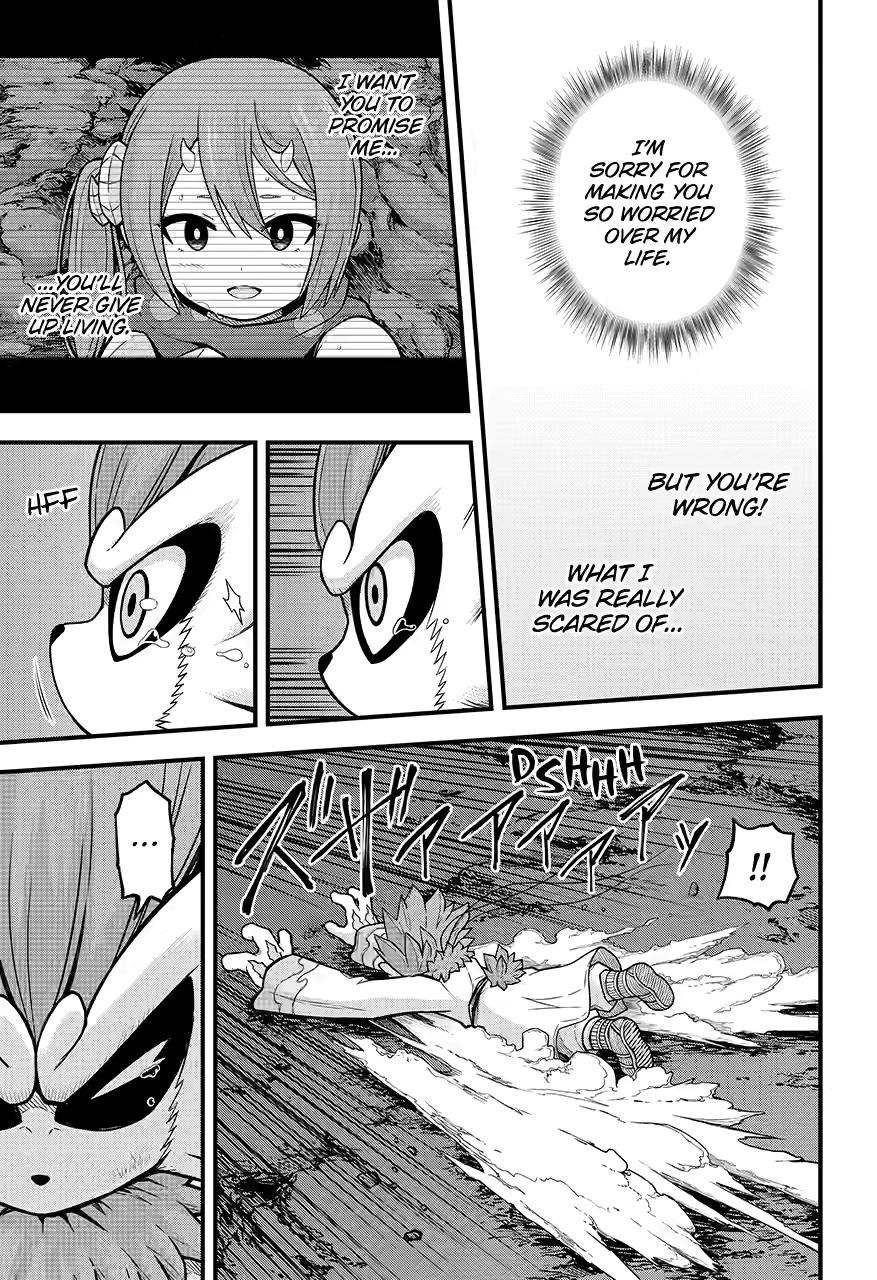 Immoral Guild Chapter 76 7