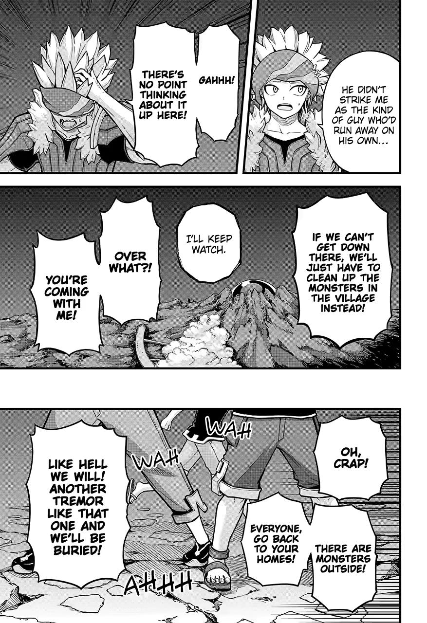 Immoral Guild Chapter 76 11