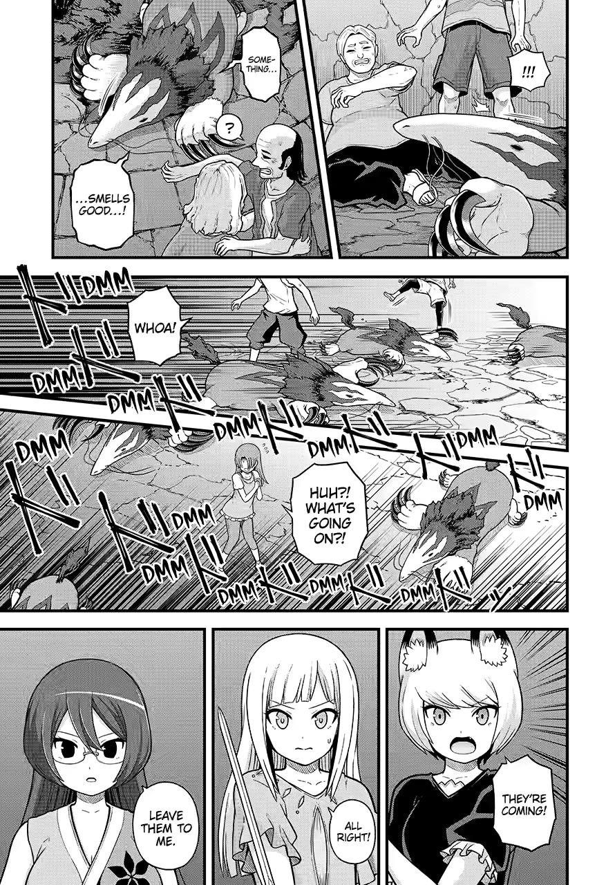 Immoral Guild Chapter 76 13