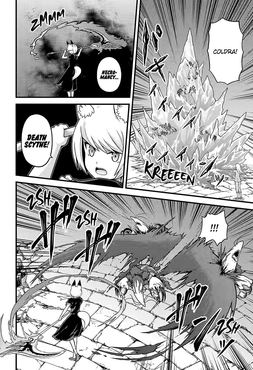 Immoral Guild Chapter 76 14