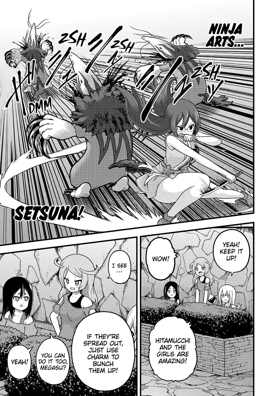 Immoral Guild Chapter 76 15
