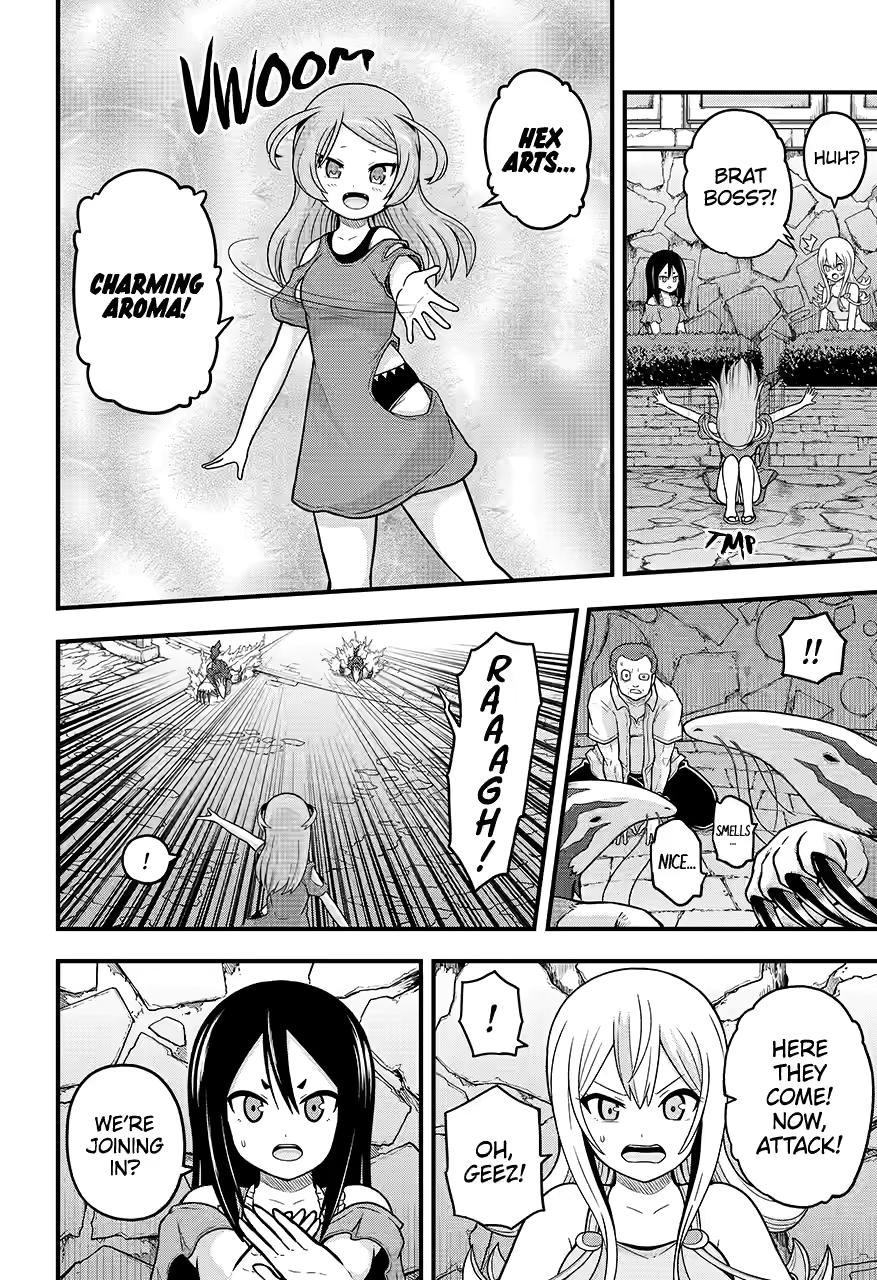 Immoral Guild Chapter 76 16