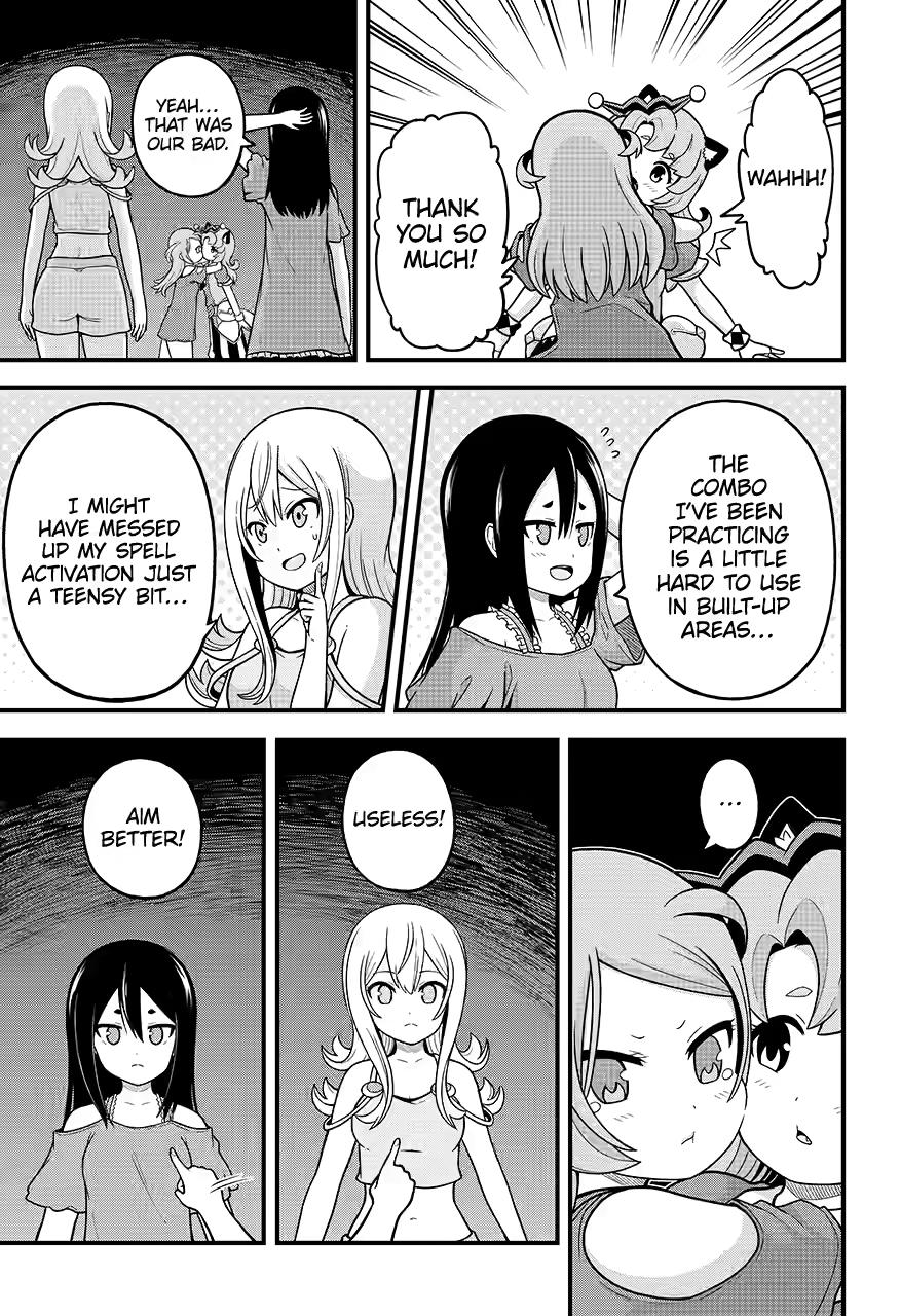 Immoral Guild Chapter 76 19