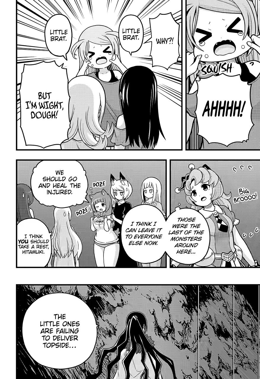 Immoral Guild Chapter 76 20