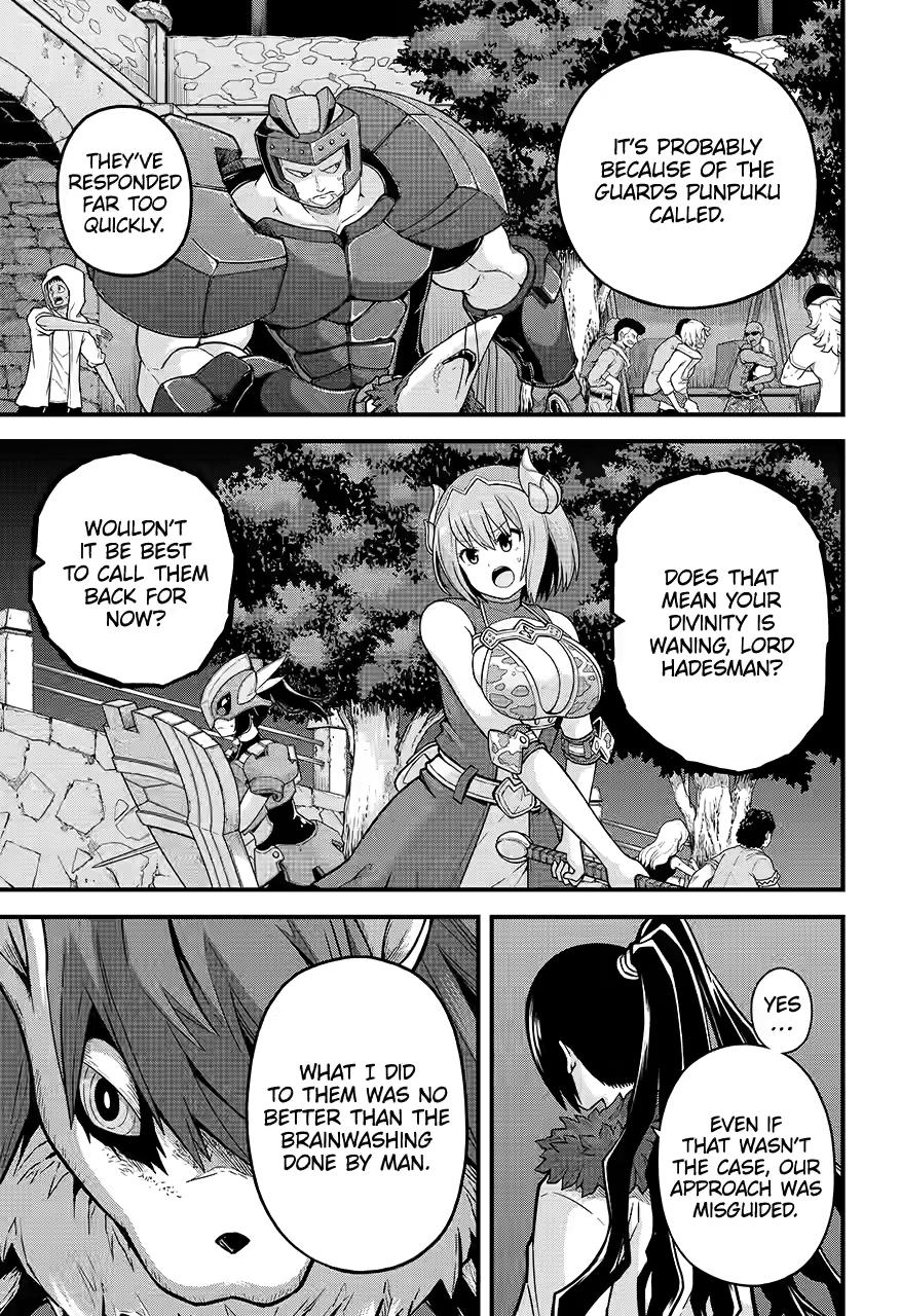 Immoral Guild Chapter 76 21