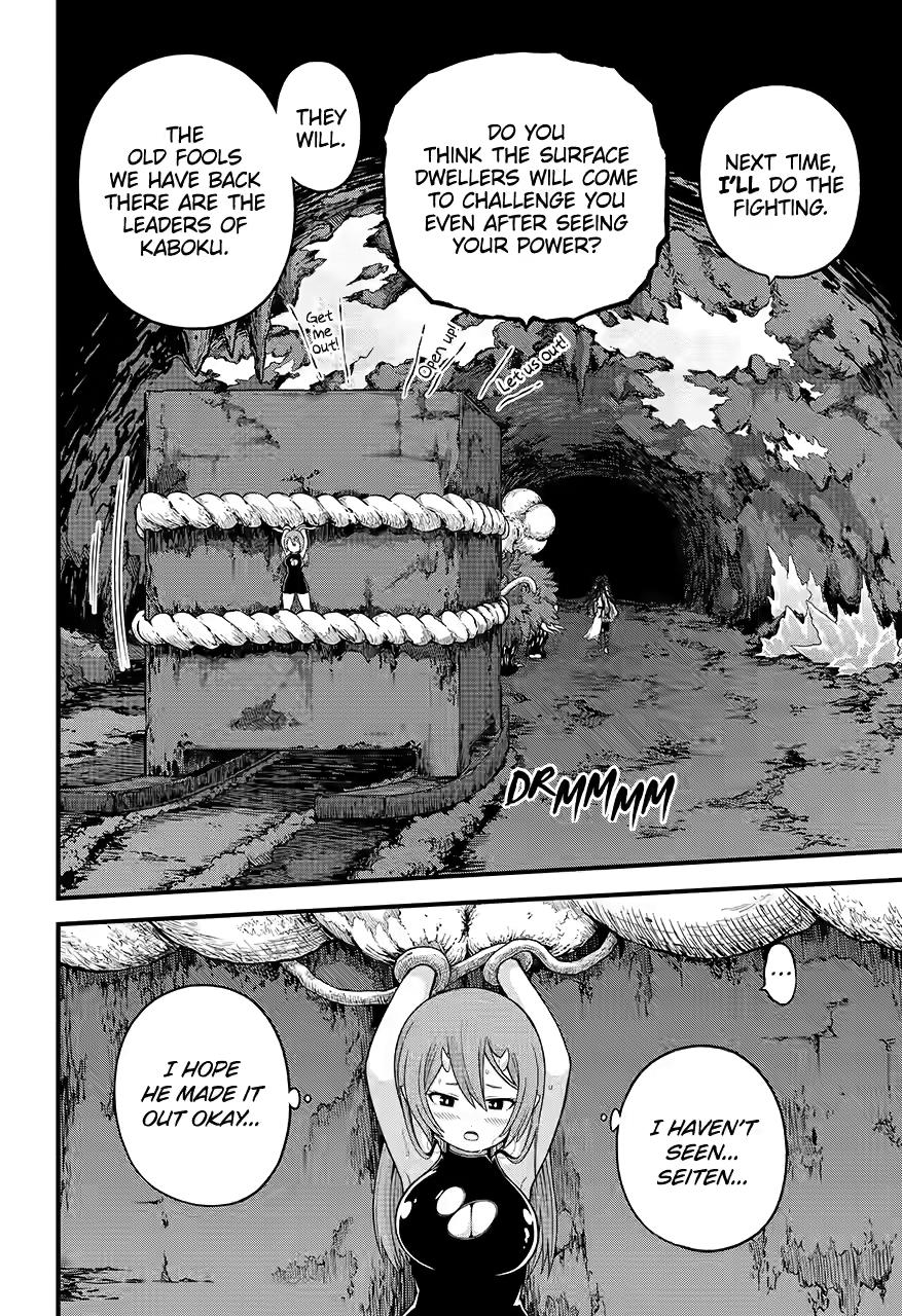Immoral Guild Chapter 76 22