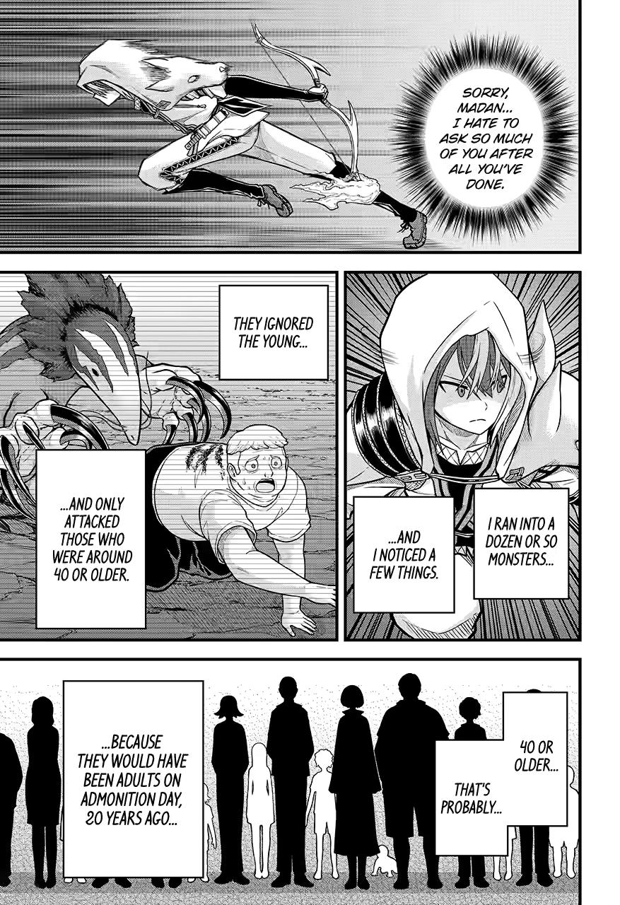 Immoral Guild Chapter 76 23