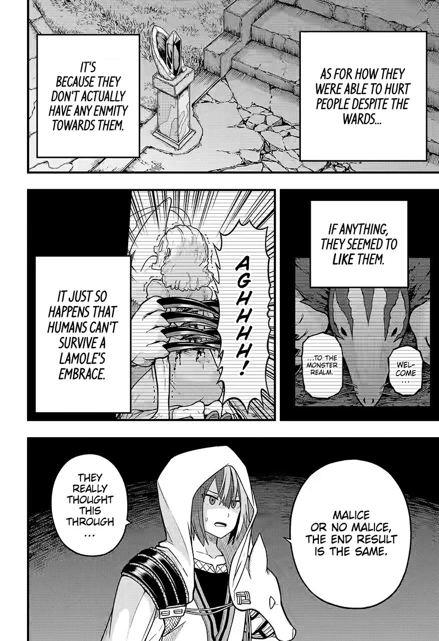 Immoral Guild Chapter 76 24