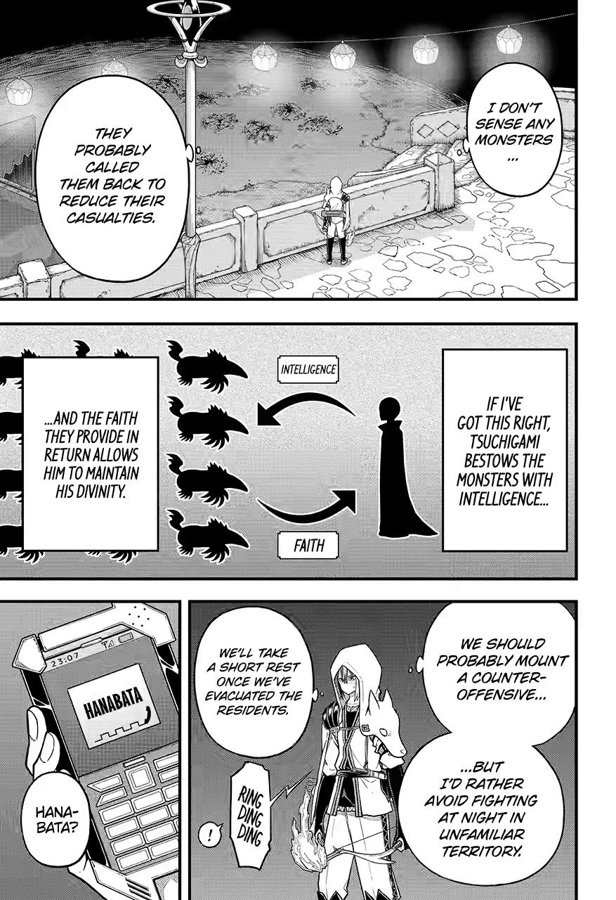 Immoral Guild Chapter 76 25