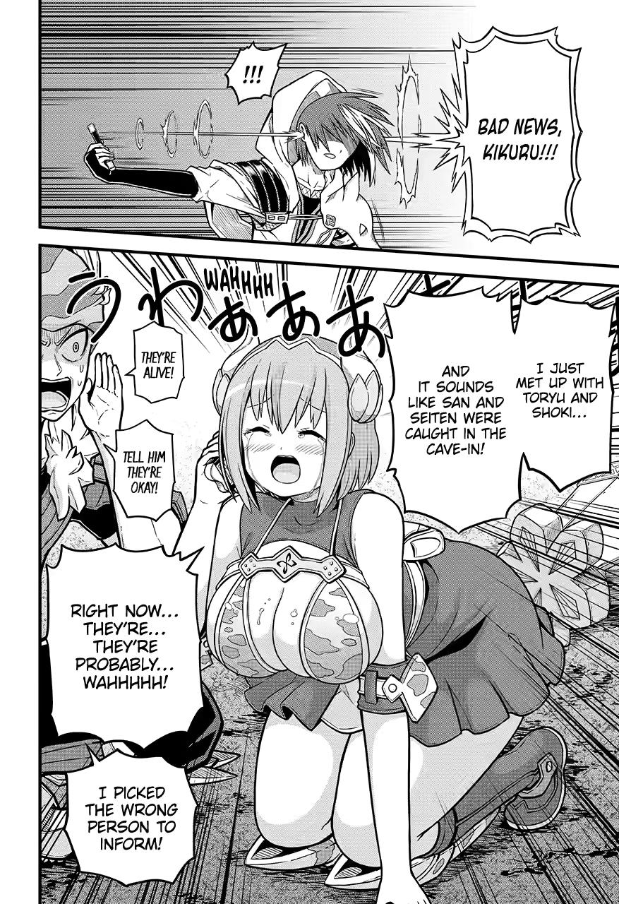 Immoral Guild Chapter 76 26