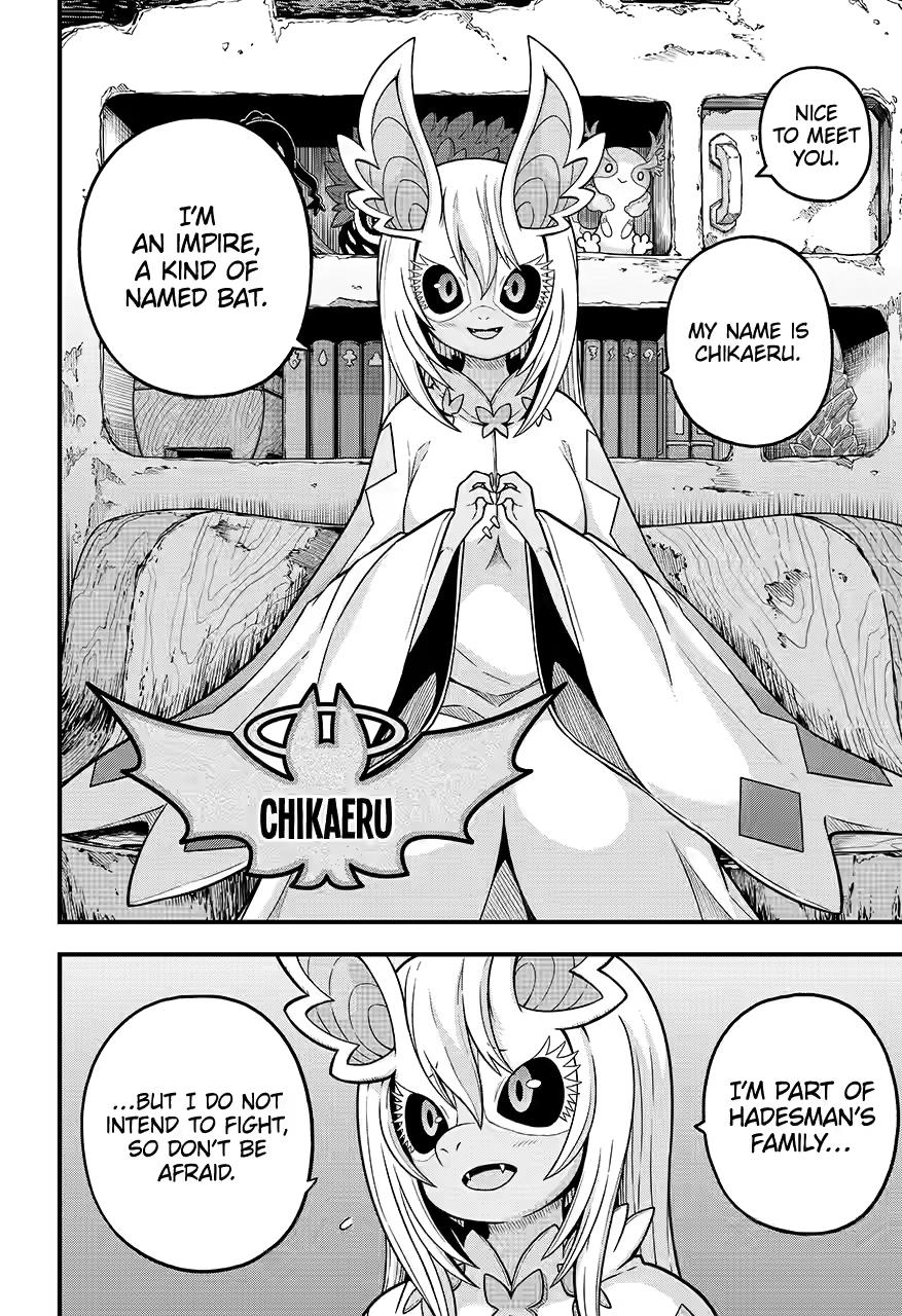 Immoral Guild Chapter 76 30