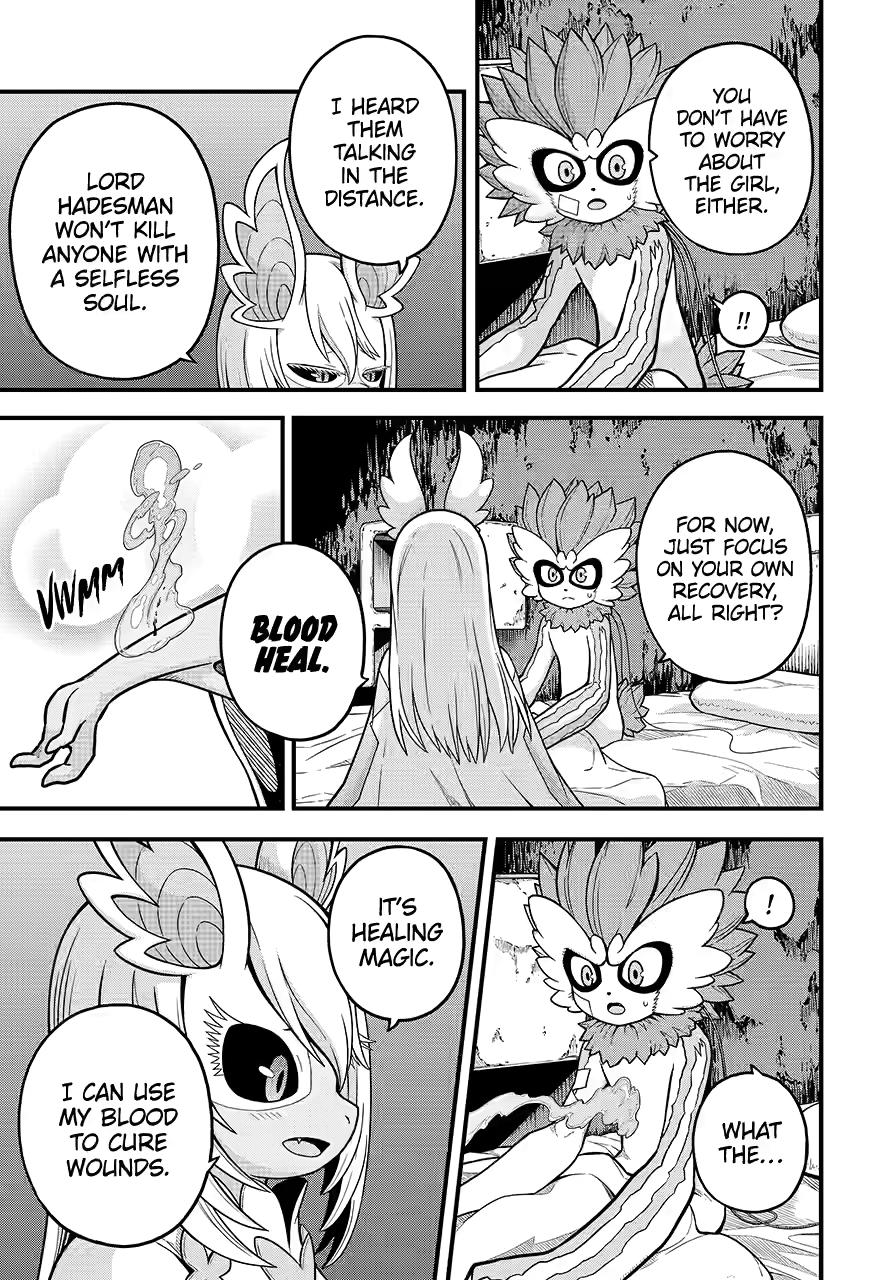 Immoral Guild Chapter 76 31