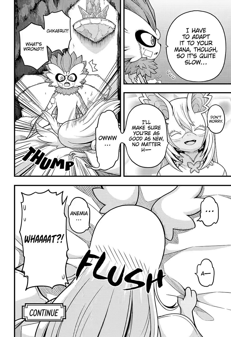 Immoral Guild Chapter 76 32