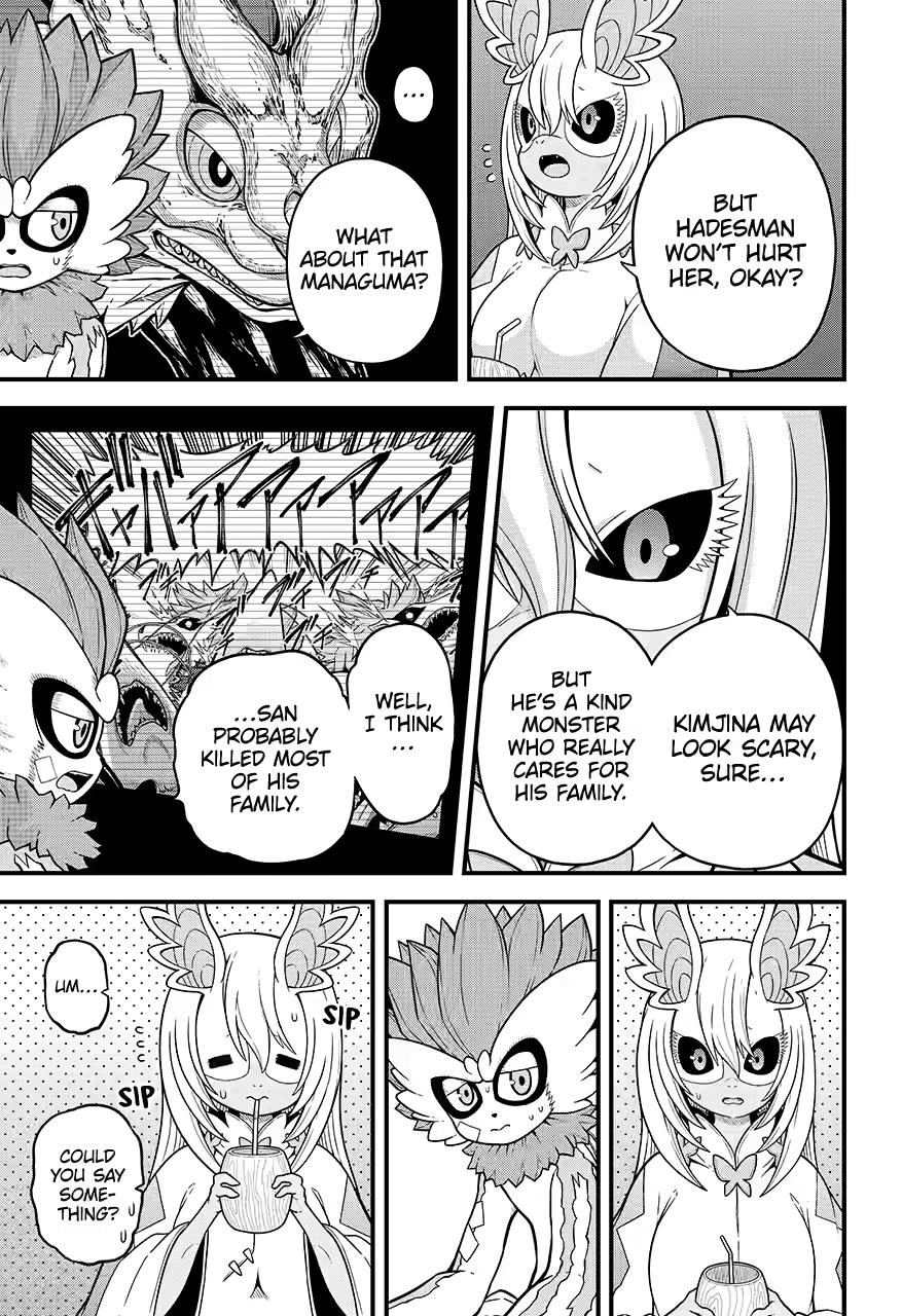 Immoral Guild Chapter 77 3