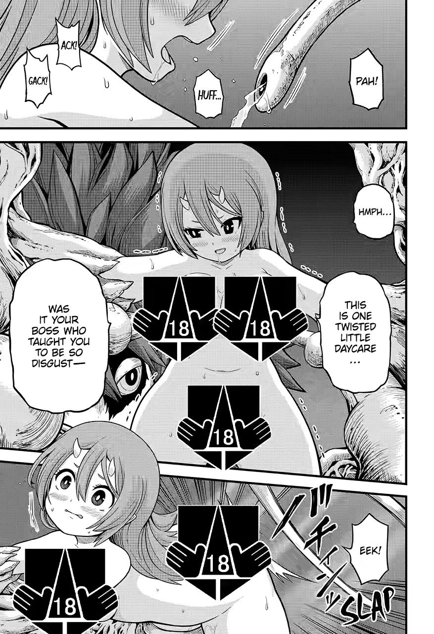 Immoral Guild Chapter 77 7