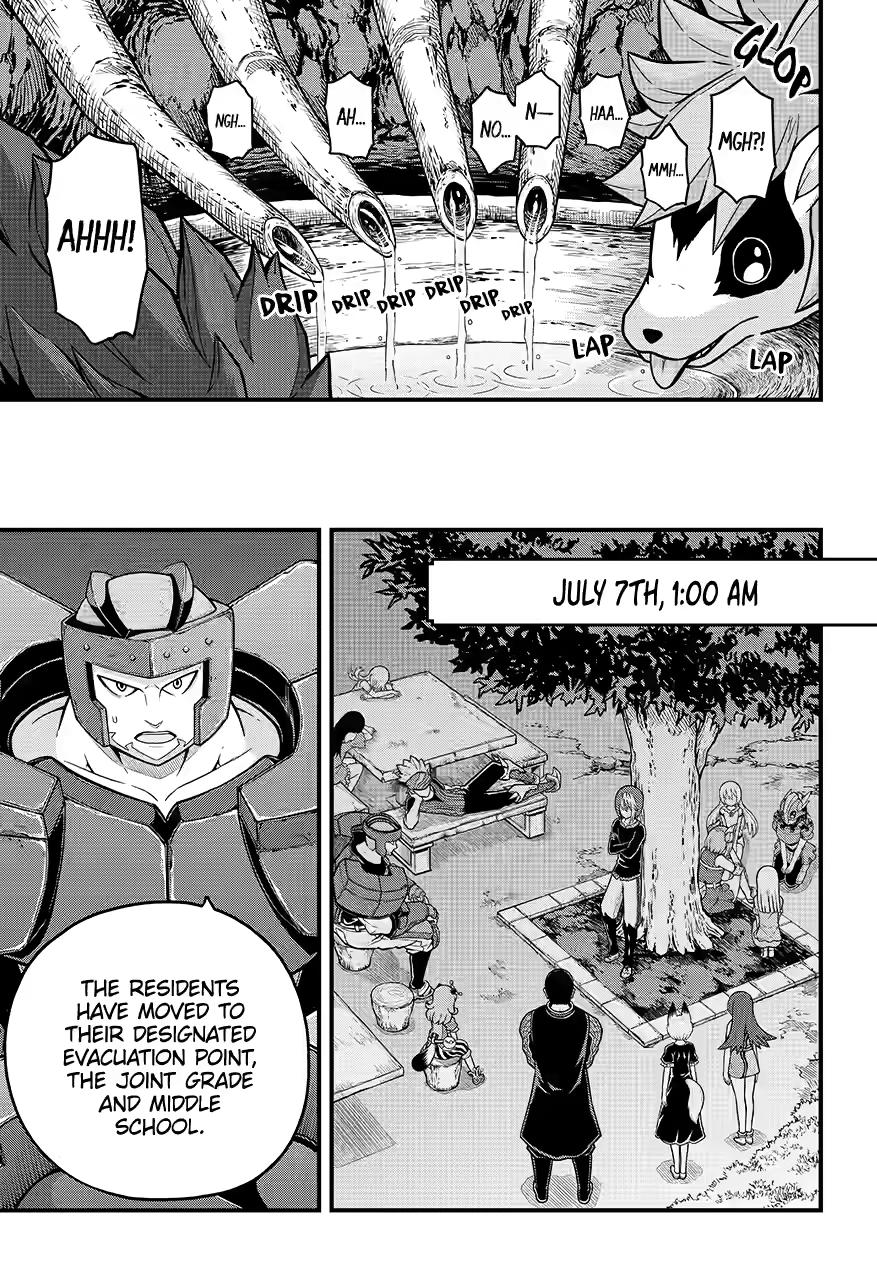 Immoral Guild Chapter 77 9