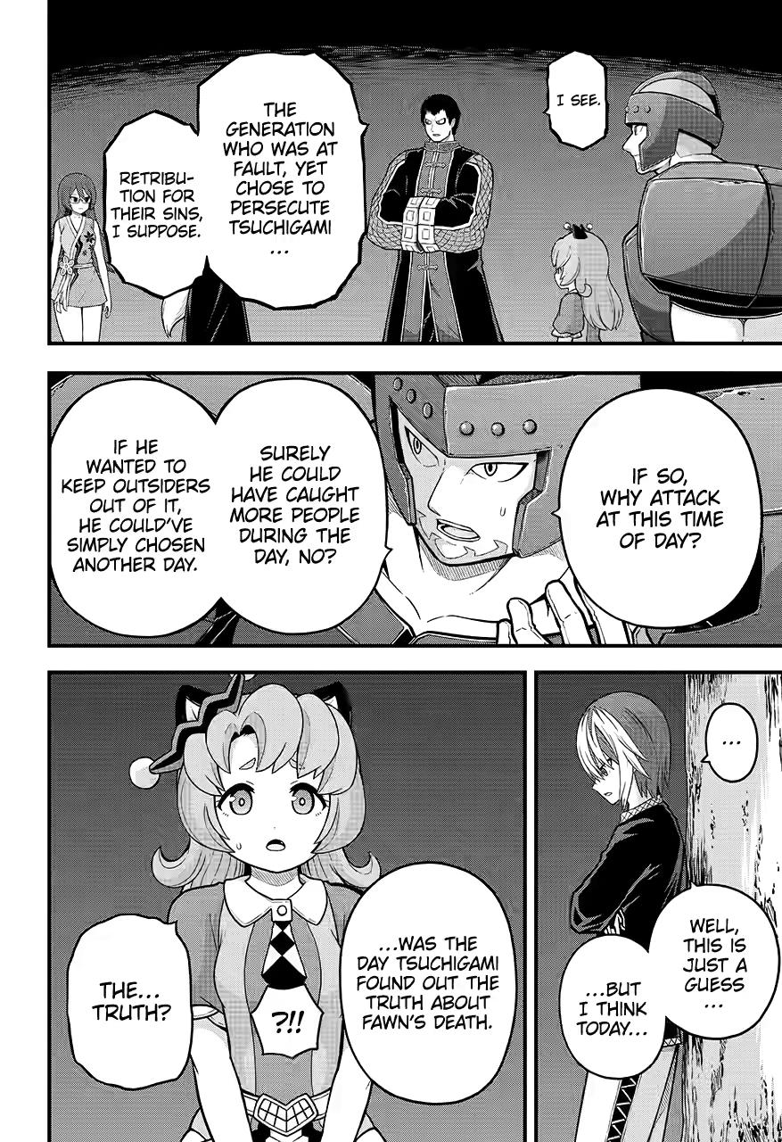 Immoral Guild Chapter 77 12