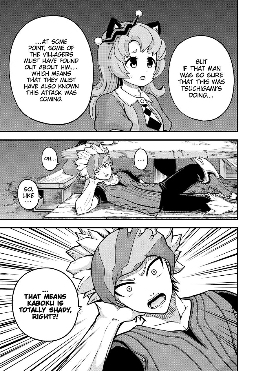 Immoral Guild Chapter 77 15