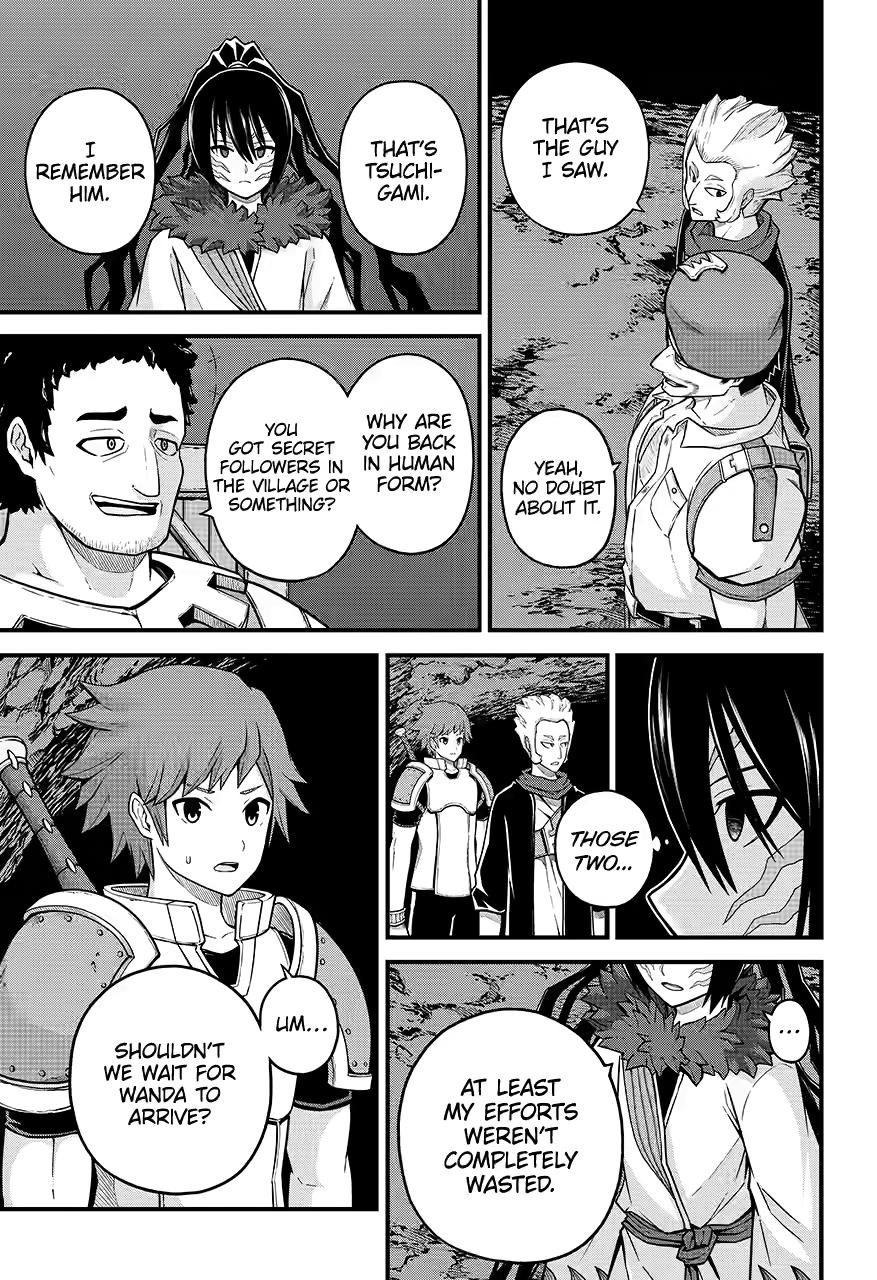 Immoral Guild Chapter 77 17