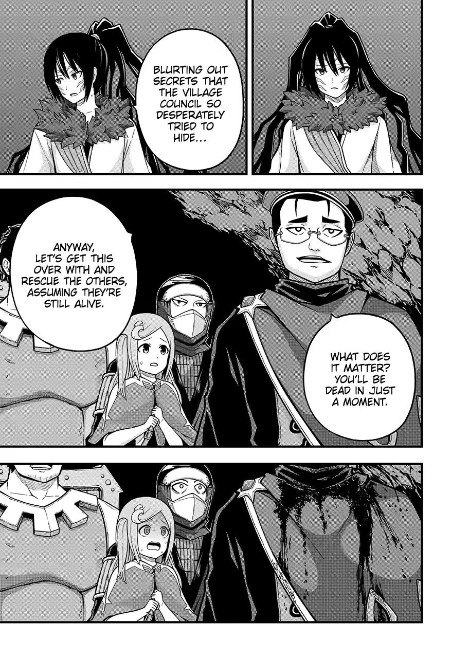 Immoral Guild Chapter 77 19