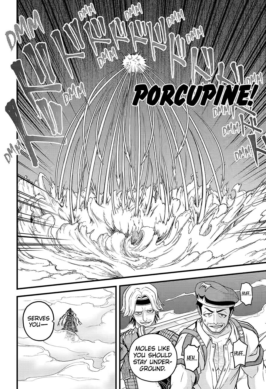 Immoral Guild Chapter 77 22