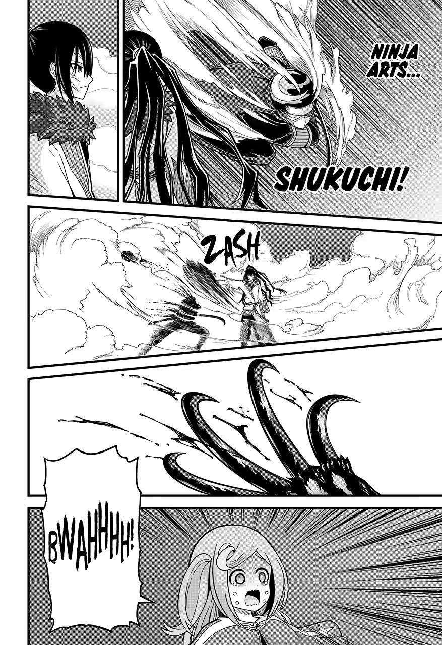 Immoral Guild Chapter 77 24