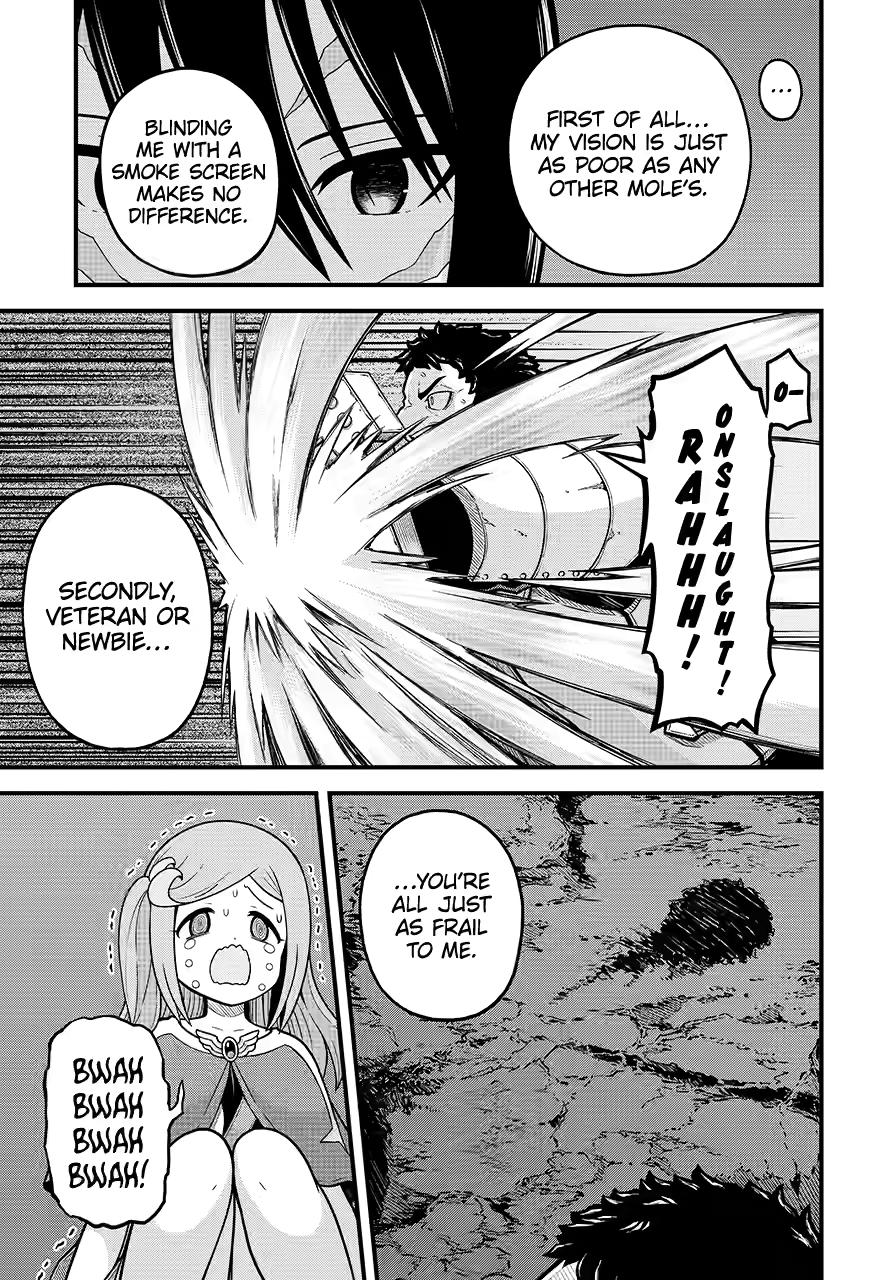 Immoral Guild Chapter 77 25