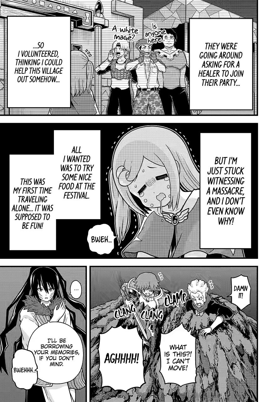 Immoral Guild Chapter 77 27