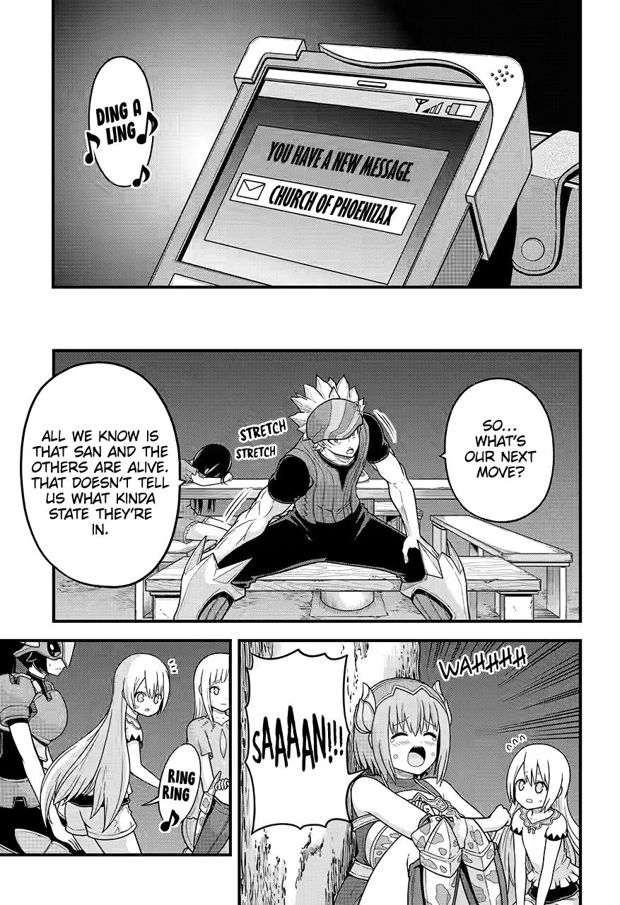 Immoral Guild Chapter 77 29