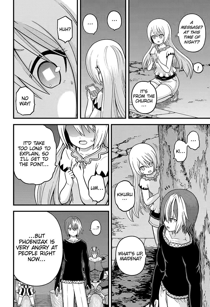 Immoral Guild Chapter 77 30