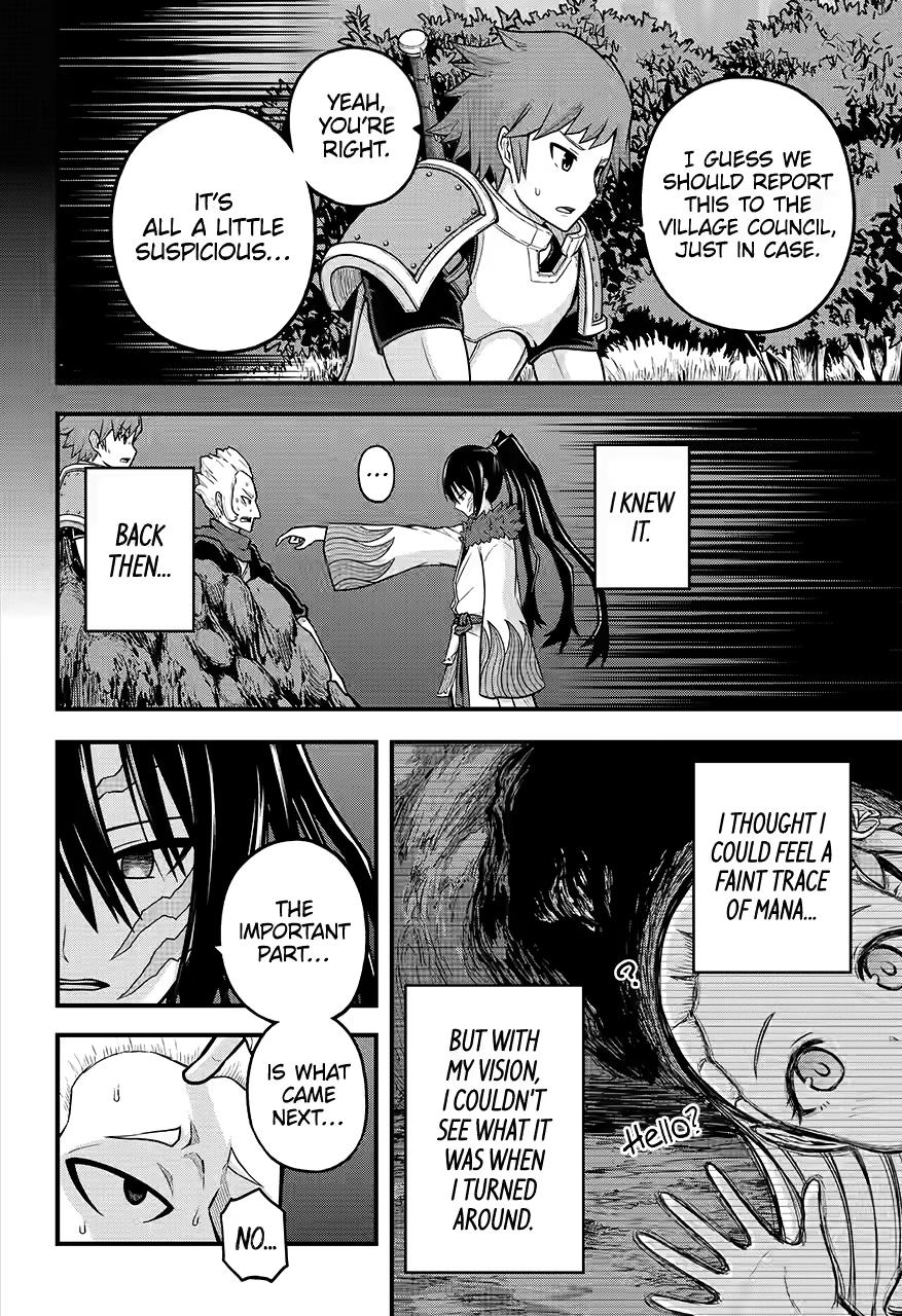 Immoral Guild Chapter 78 6