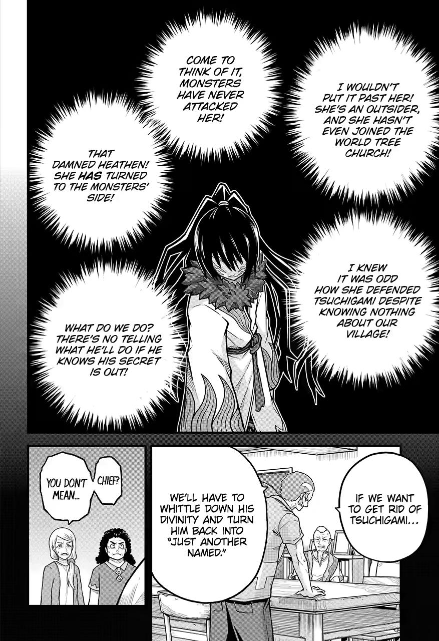 Immoral Guild Chapter 78 8