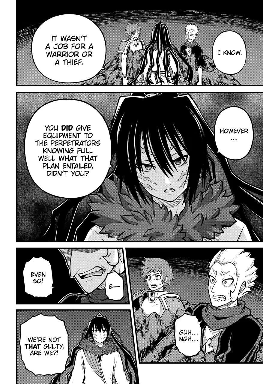 Immoral Guild Chapter 78 10