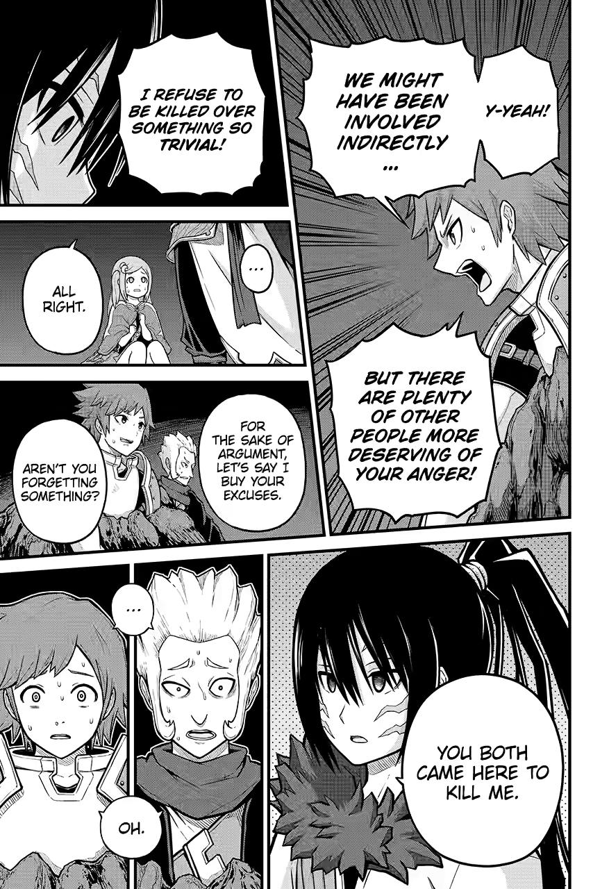 Immoral Guild Chapter 78 11