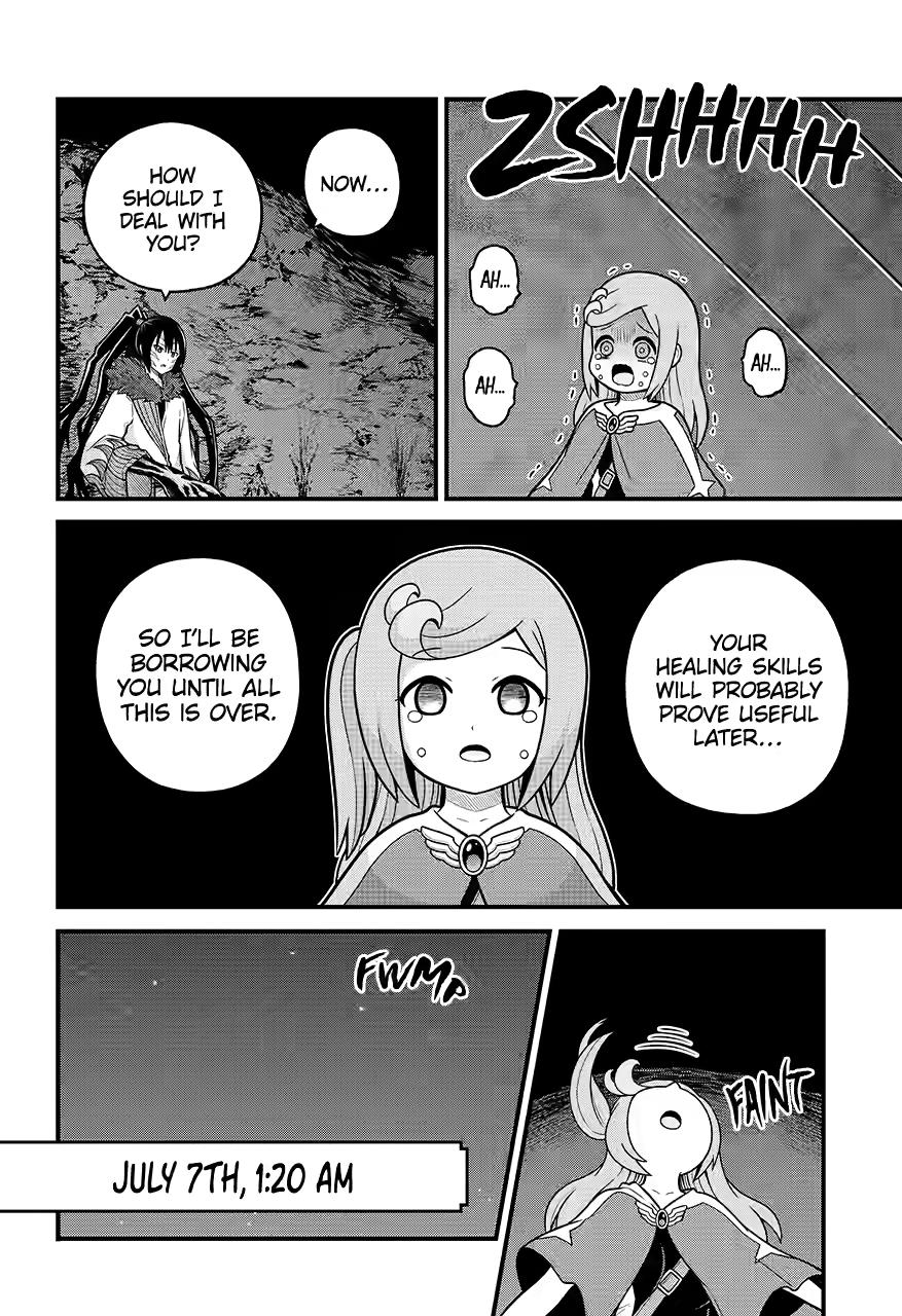 Immoral Guild Chapter 78 12