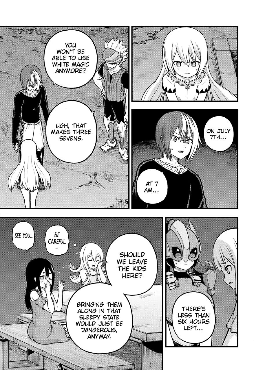 Immoral Guild Chapter 78 13