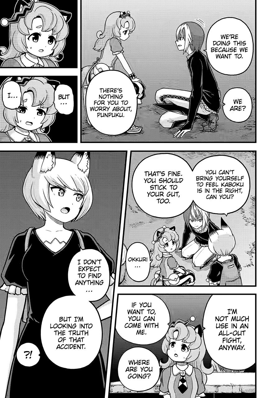 Immoral Guild Chapter 78 17