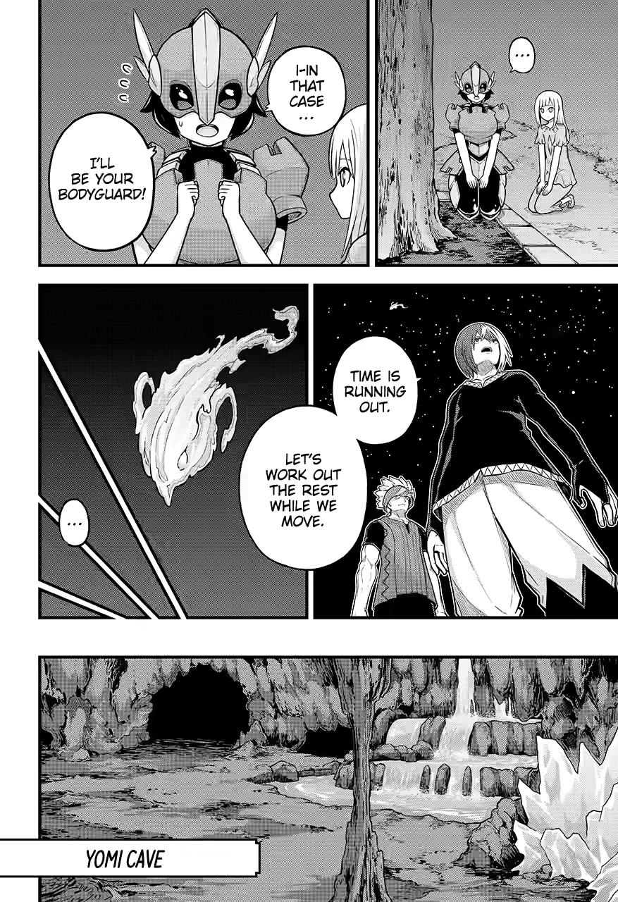 Immoral Guild Chapter 78 18