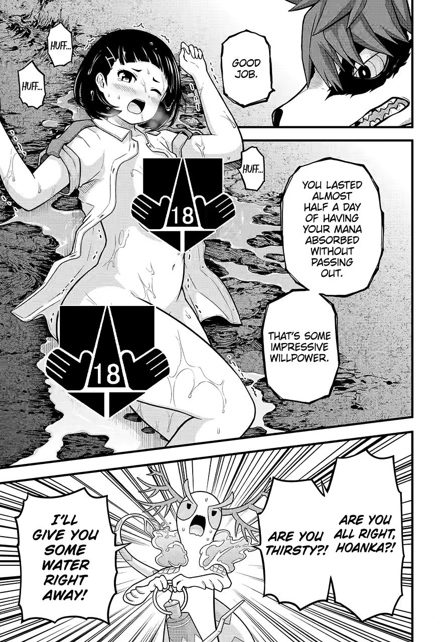 Immoral Guild Chapter 78 19