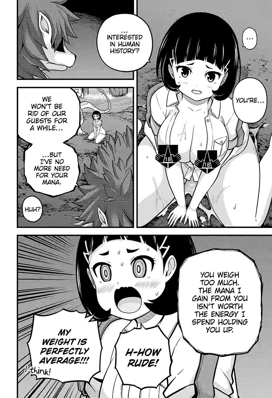 Immoral Guild Chapter 78 22