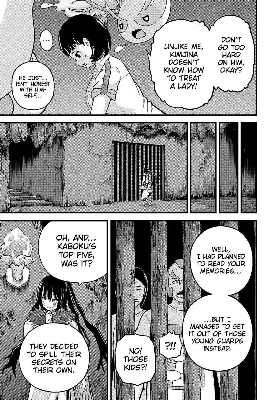 Immoral Guild Chapter 78 23