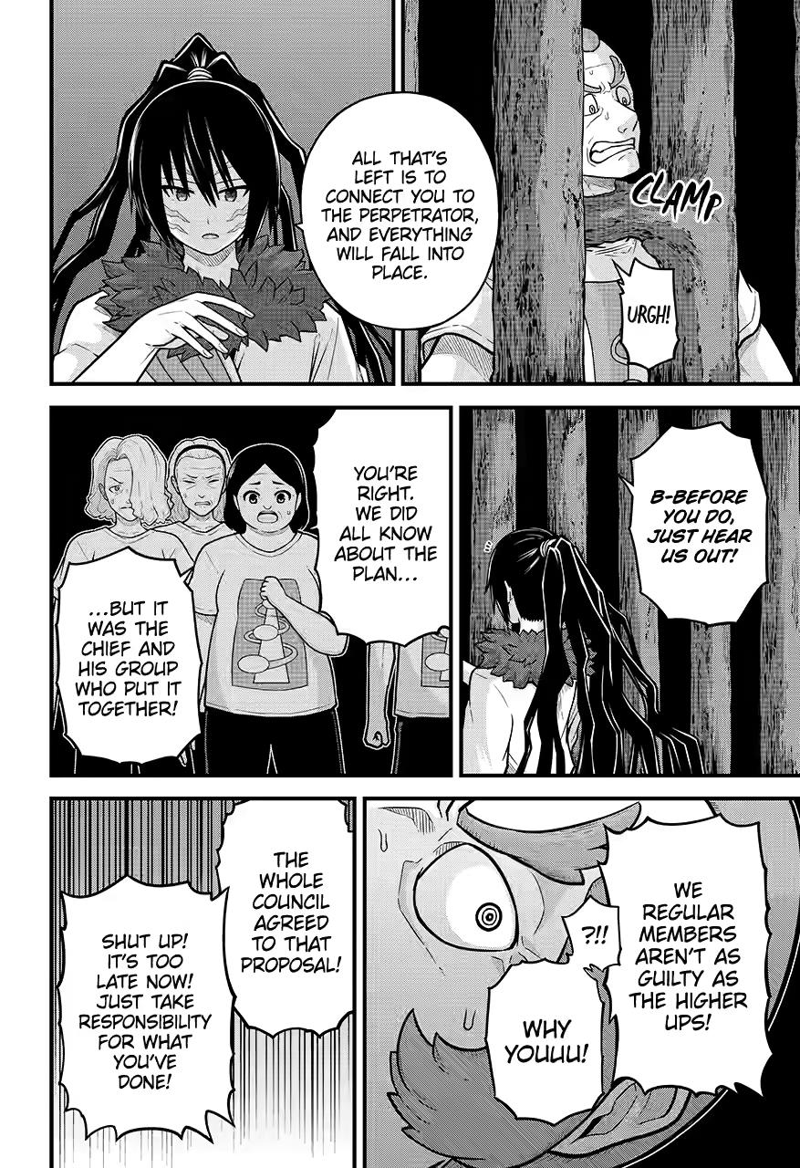 Immoral Guild Chapter 78 24