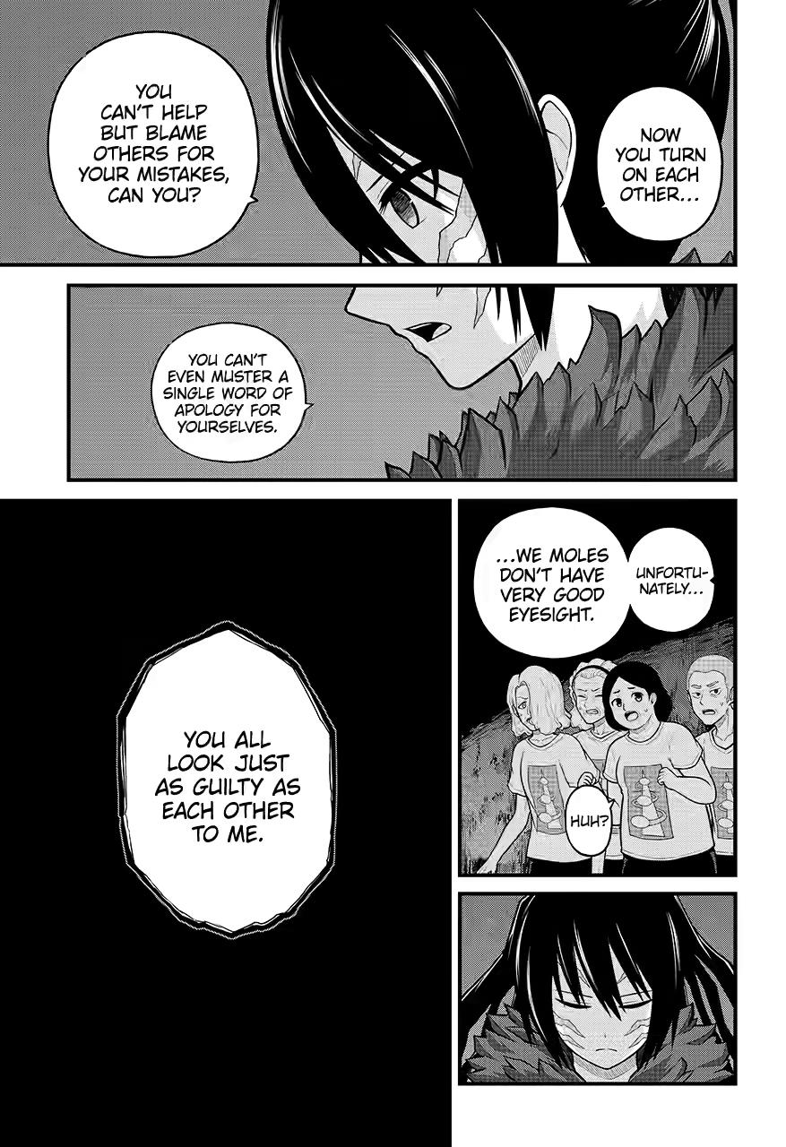 Immoral Guild Chapter 78 25